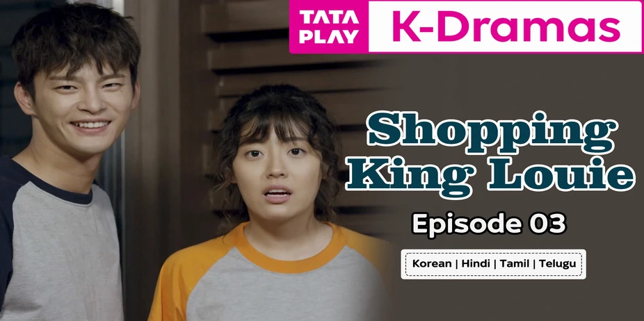 Shopping King Louie Ep 03